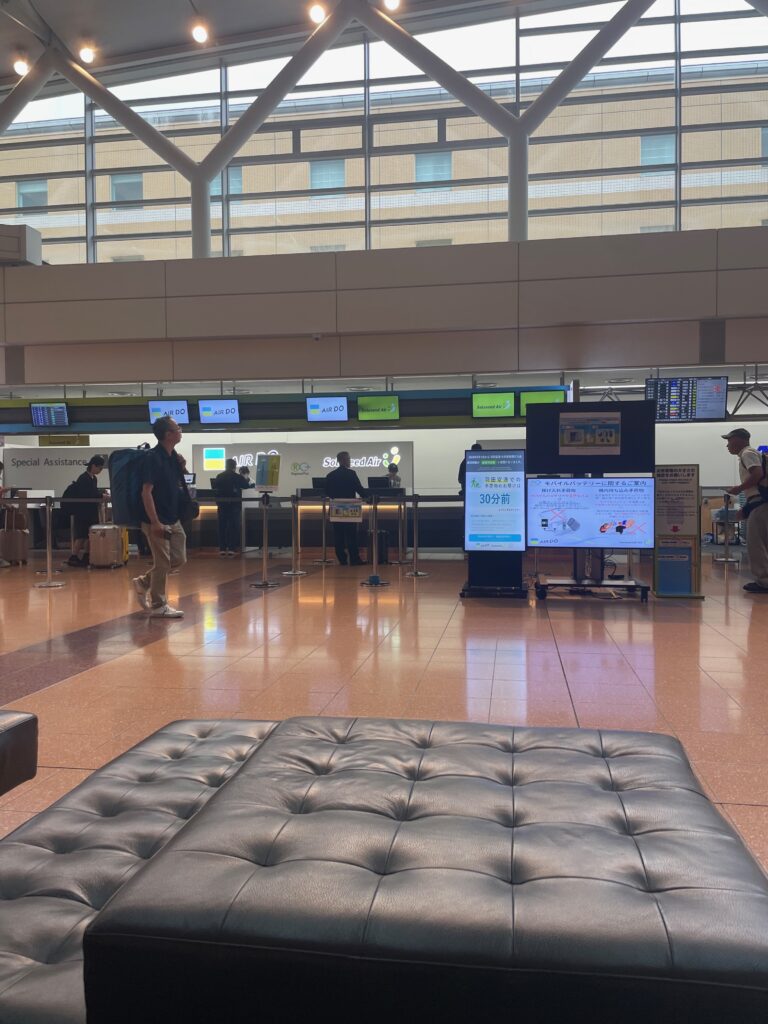 羽田空港