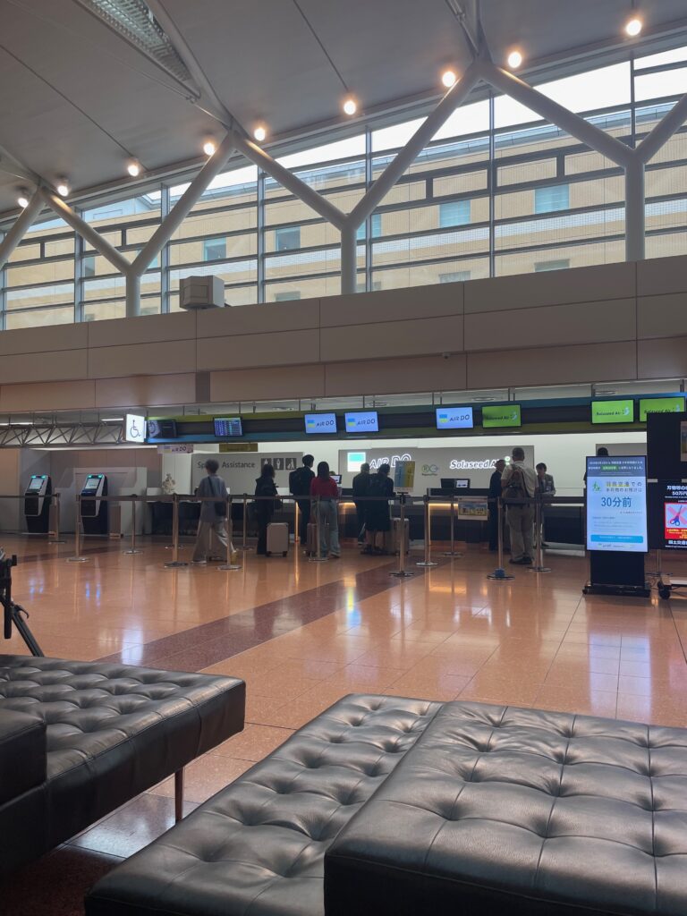 羽田空港