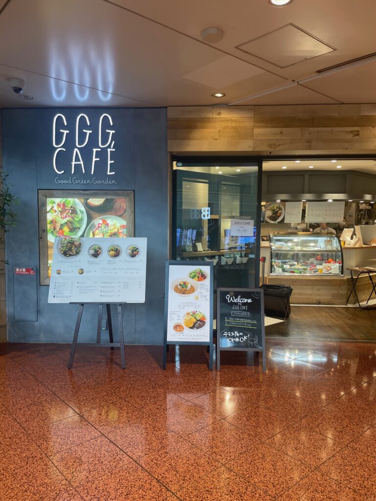 GGG CAFE 羽田空港