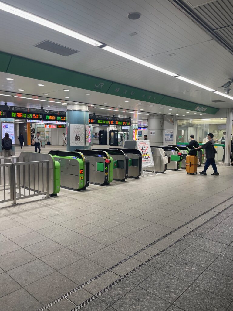 横浜駅きた改札
