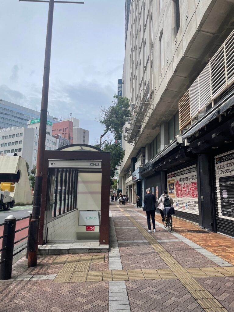 横浜駅地下街北7番出口