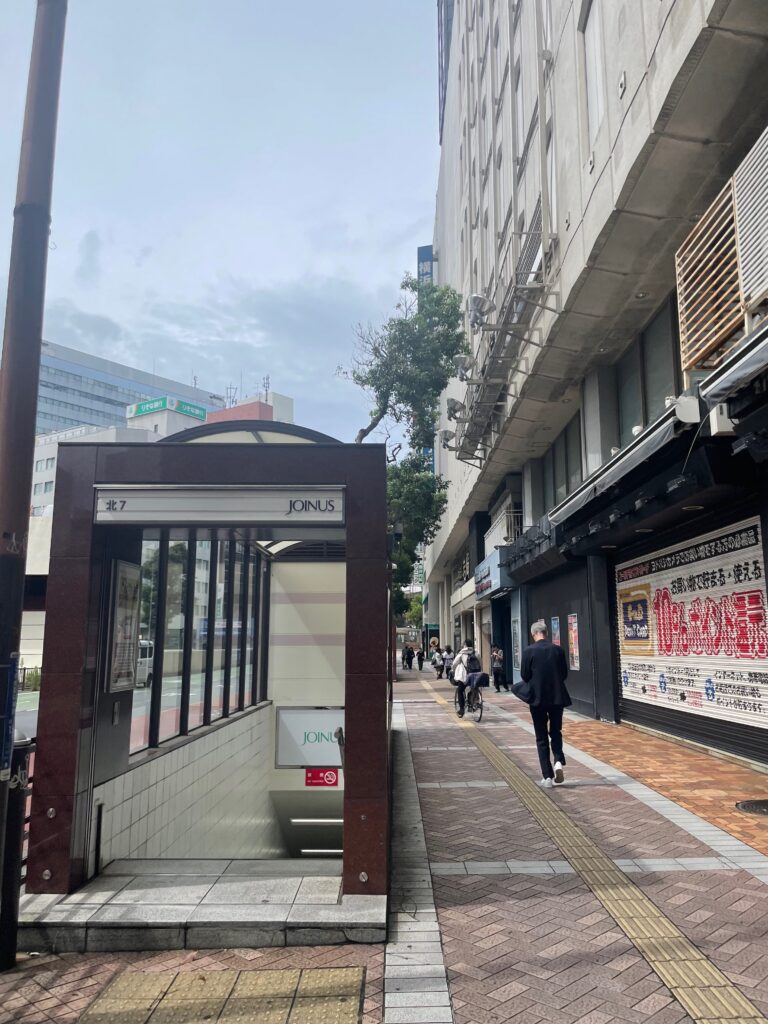 横浜駅地下街北7番出口