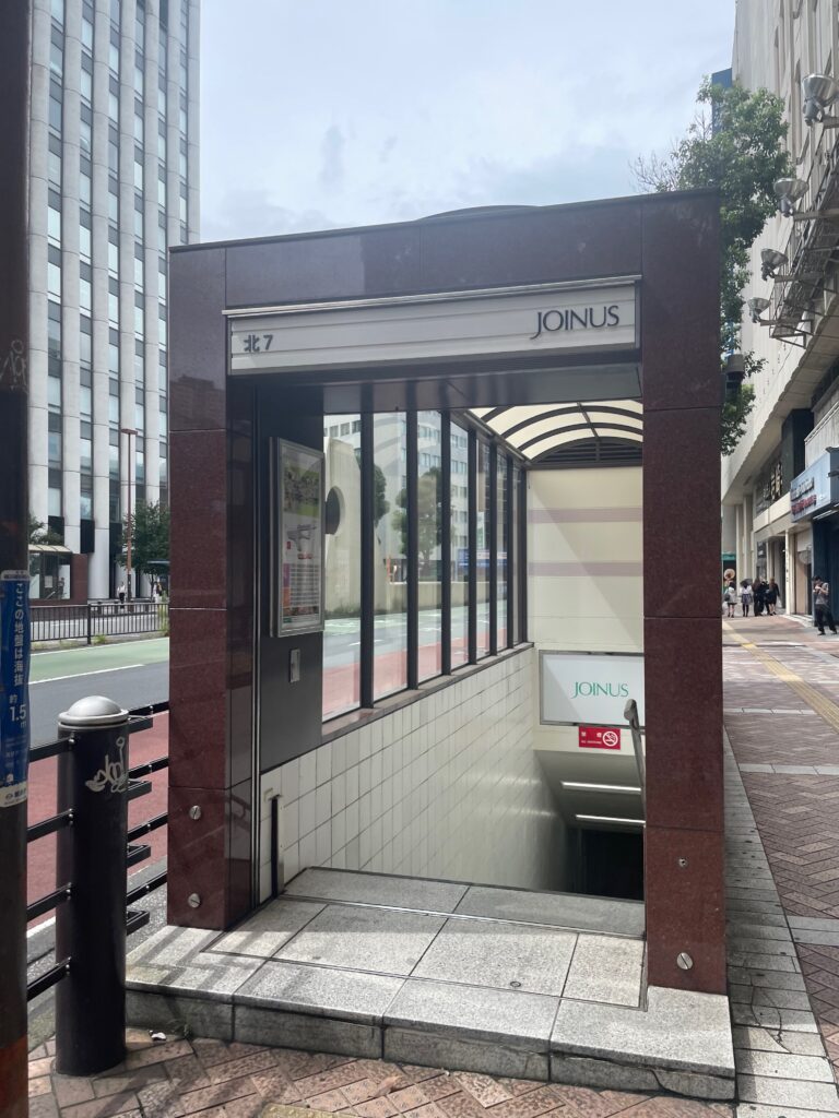 横浜駅地下街北7番出口