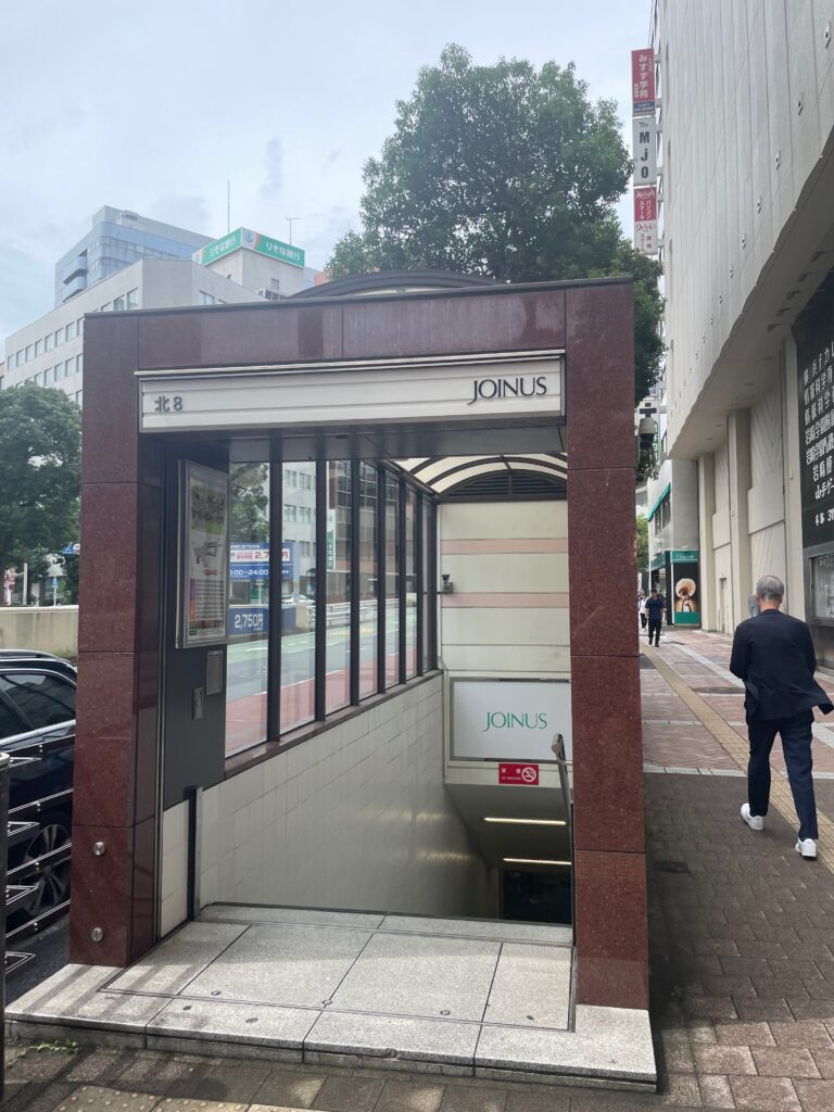 横浜駅地下街北8番出口
