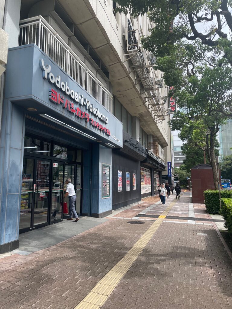 横浜駅地下街北8番出口
