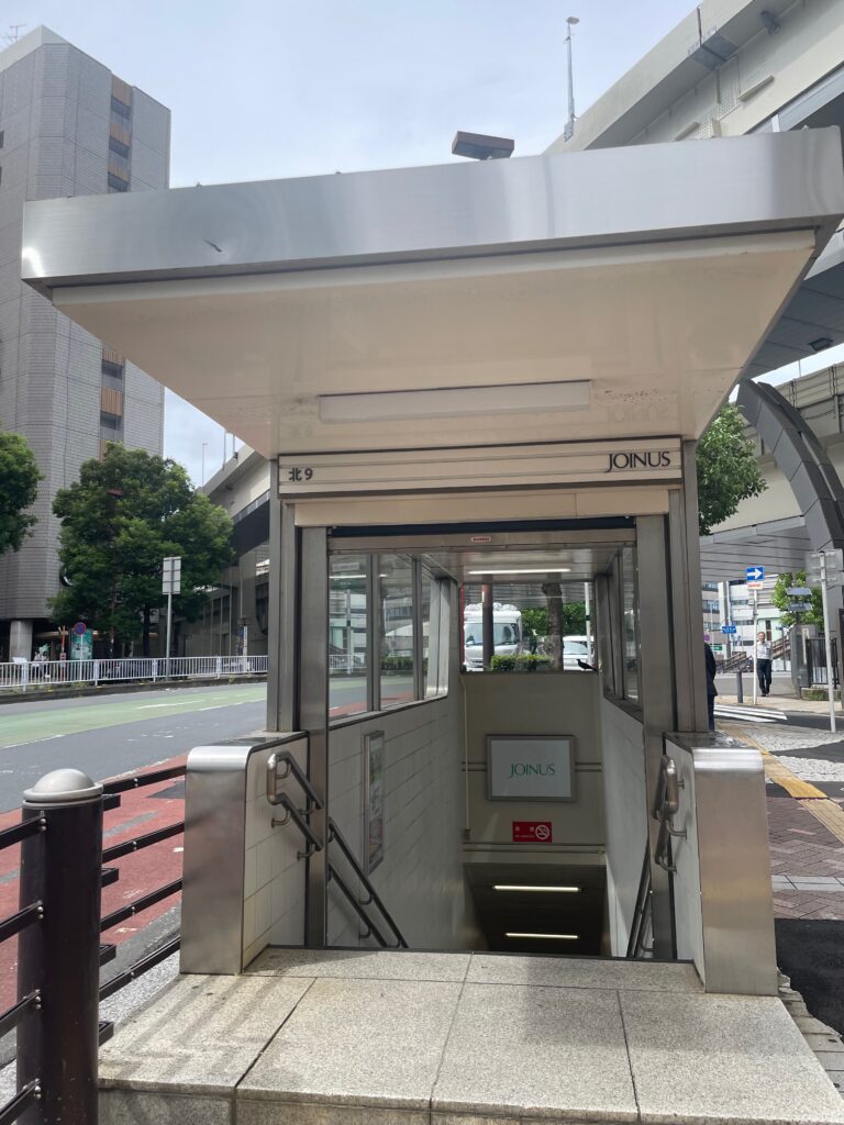北幸の北9番出口