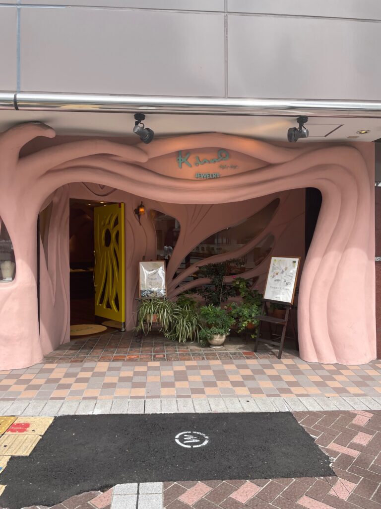ケイウノ横浜