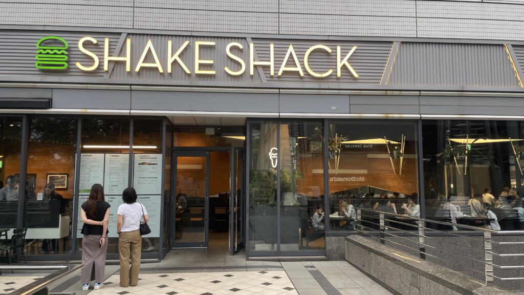 shakeshack
