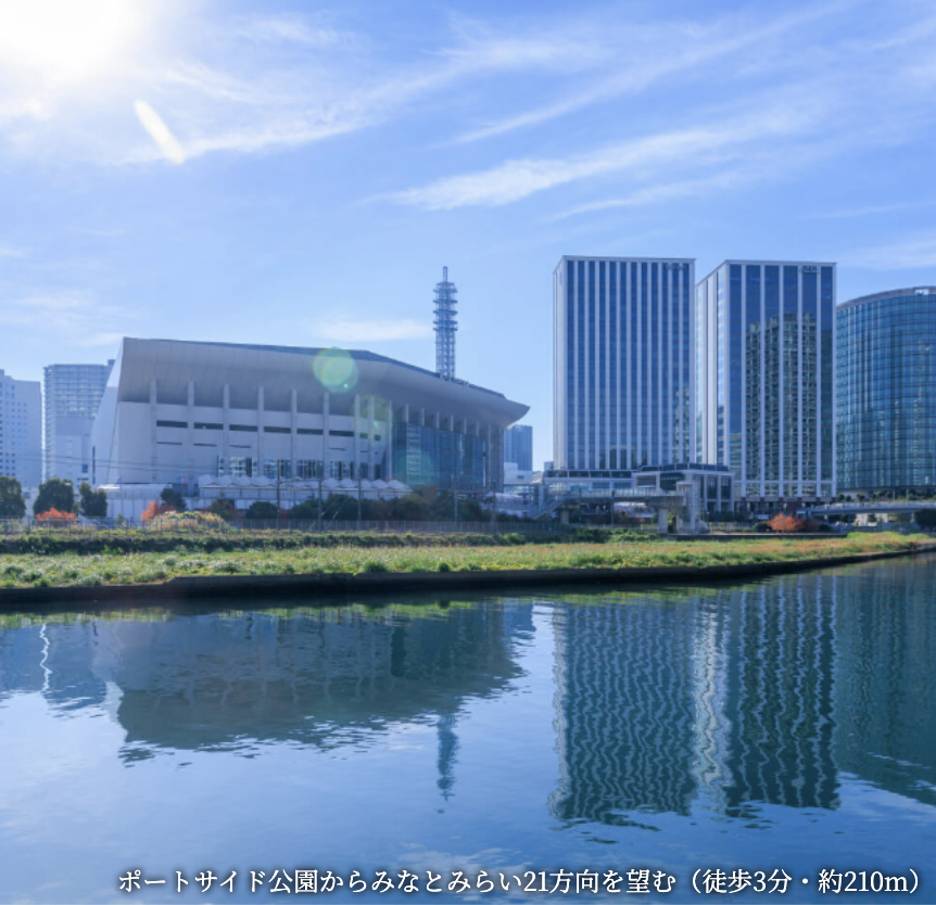 クレヴィア横浜ポートサイド公式サイト