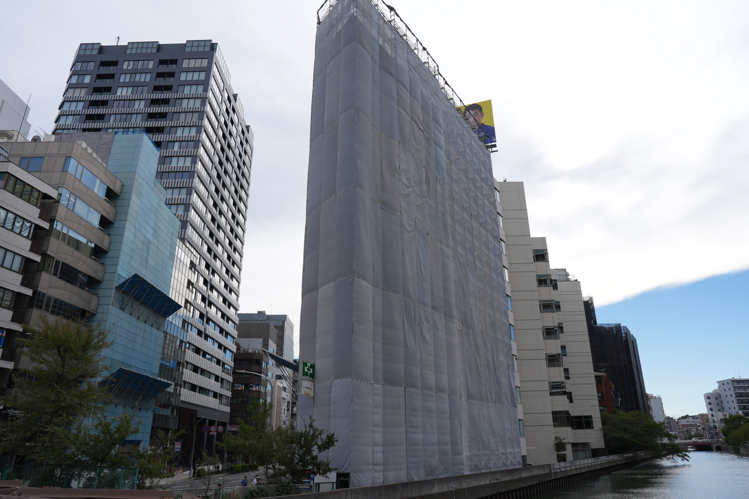 一の橋交差点/新築商業ビル