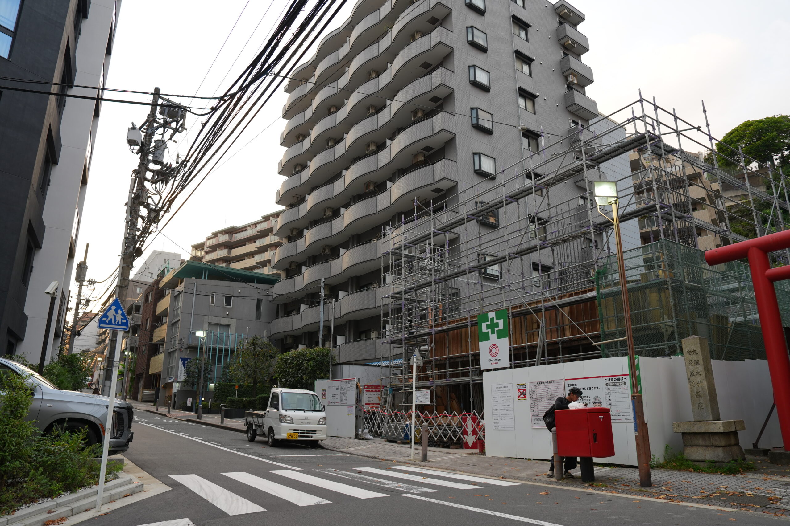 横浜市神奈川区台町計画