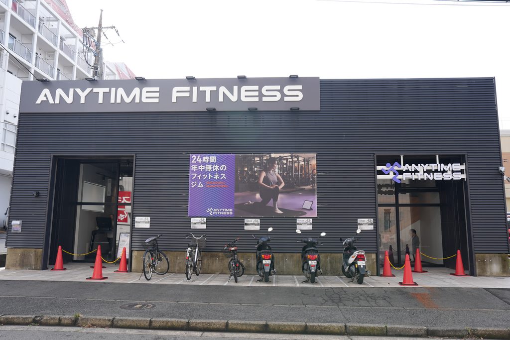 エニタイムフィットネス十日市場店