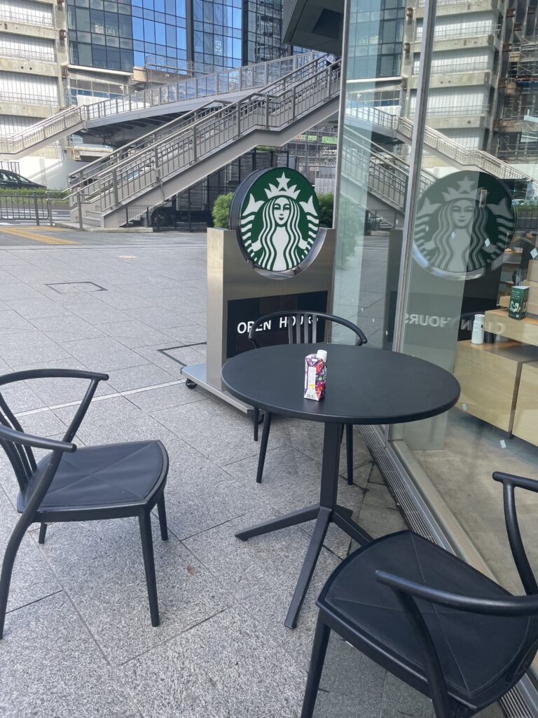 スターバックスコーヒー横浜市役所 ラクシス フロント店