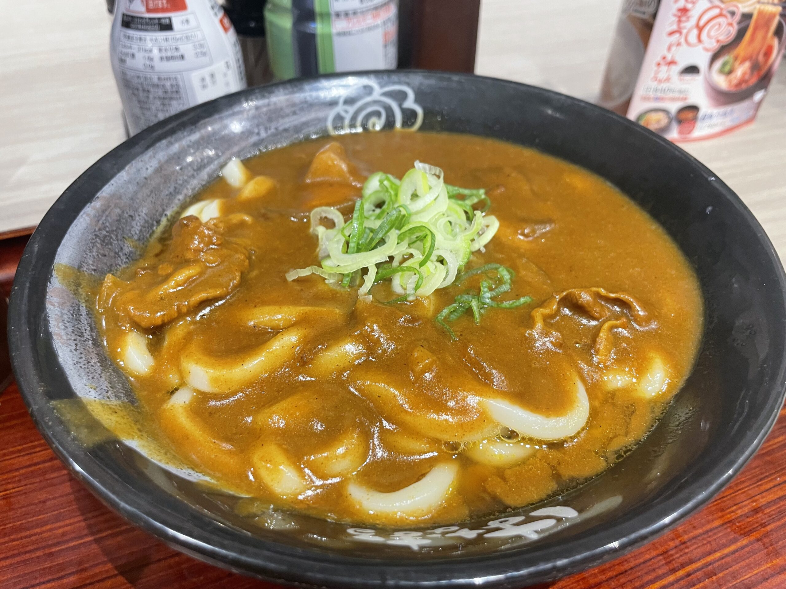 はなまるうどん 横浜駅きた西口店