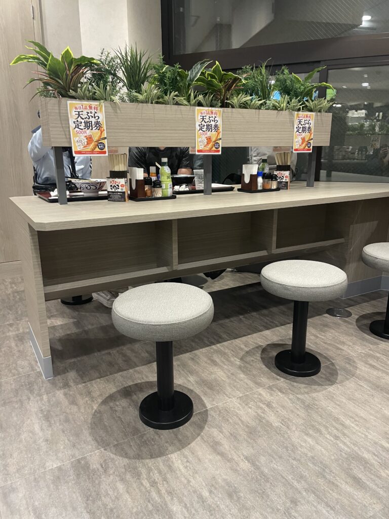 はなまるうどん 横浜駅きた西口店