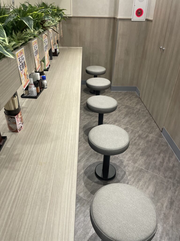 はなまるうどん 横浜駅きた西口店