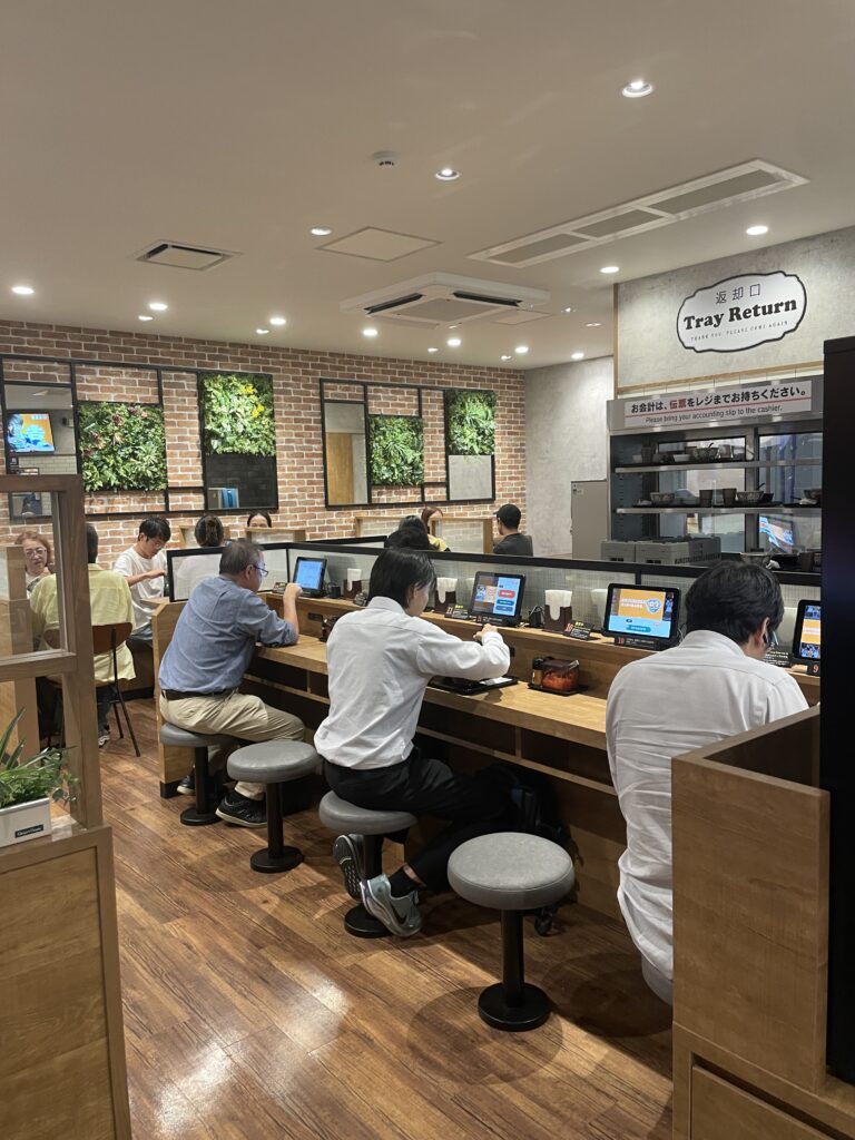 吉野家 横浜駅きた西口店