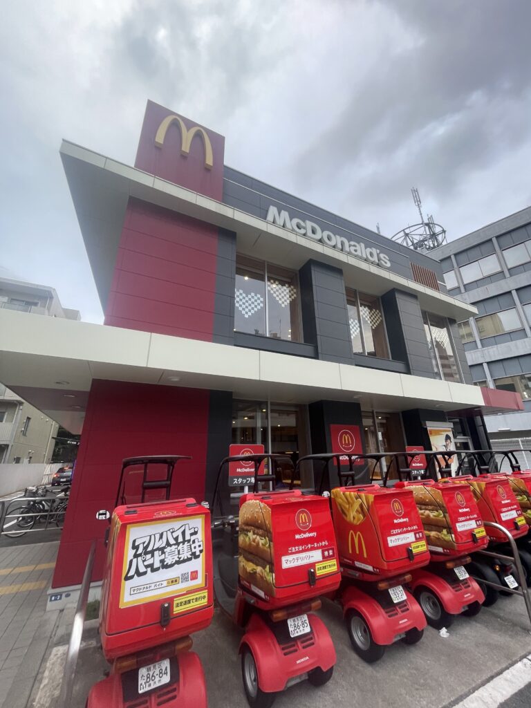 マクドナルド 鶴見15号店