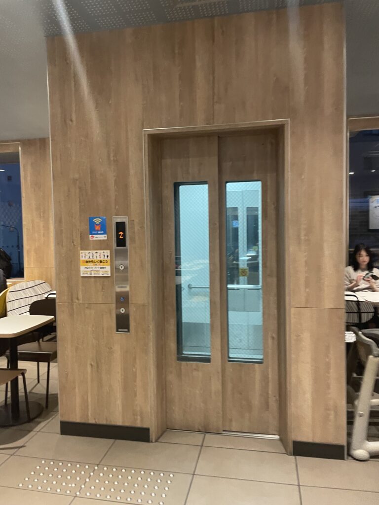 マクドナルド 鶴見15号店