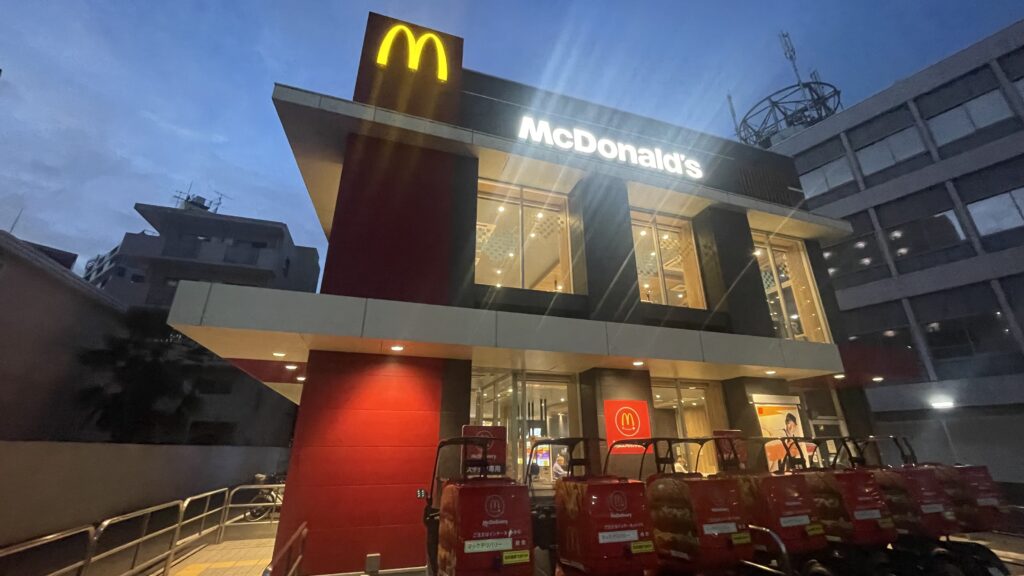 マクドナルド 鶴見15号店