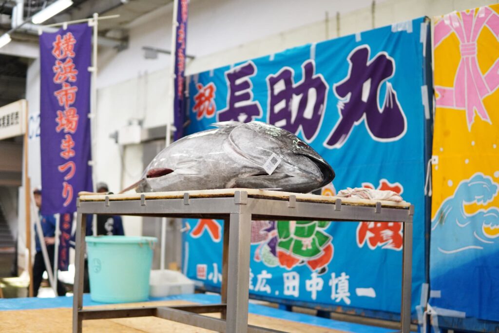 横浜市場まつり2026